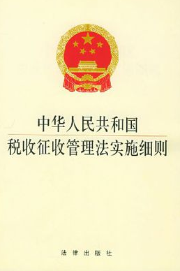 說(shuō)明: http://www.4442.com.cn/d/file/p/2019/12-04/2e6880f5ce5674cd583196e76efa842f.png